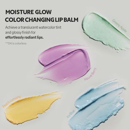 Water Mellow Lip Balm